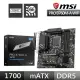 【MSI 微星】PRO B760M-A WIFI 主機板+威剛 D5 32G 5600 記憶體(M+D5R 組合包)