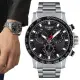 【TISSOT 天梭 官方授權】SUPERSPORT CHRONO 三眼計時腕錶 / 45.5mm 母親節 禮物(T1256171105100)