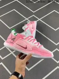 在飛比找Yahoo!奇摩拍賣優惠-耐吉 Nike Hyperdunk X low EP 實戰 