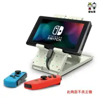 在飛比找樂天市場購物網優惠-【御玩家】NS Switch HORI 原廠授權 周邊 動物