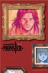 在飛比找TAAZE讀冊生活優惠-MONSTER怪物完全版（1）