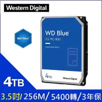 在飛比找Yahoo!奇摩拍賣優惠-[超頻狗-新莊]盒裝 WD40EZAX  WD 藍標 4TB