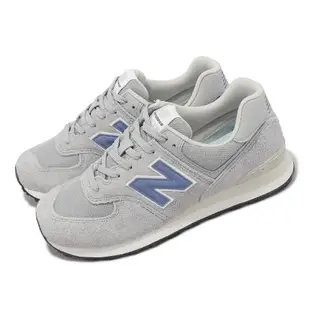 New Balance 紐巴倫 休閒鞋 574 男鞋 女鞋 灰 藍 麂皮 復古 緩震 運動鞋 NB U574SGBD