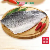 在飛比找Yahoo奇摩購物中心優惠-安永-金目鱸魚清肉200-249G/包【愛買冷凍】