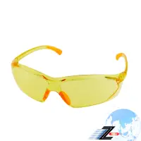 在飛比找momo購物網優惠-【Z-POLS】高質感頂級夜用黃設計 PC級運動防風太陽眼鏡