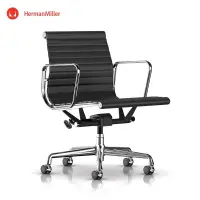 在飛比找蝦皮購物優惠-代購服務 Herman Miller Eames alumi