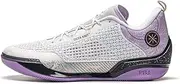[LI-NING] Wade 808 4 Ultra Men Basketball Shoes Lightweight High Rebound Stable Professional Match Shoes