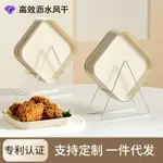 台灣出貨 台灣出貨 家用餐桌吐骨碟透明小盤子水果小吃碟塑料簡約輕奢小碟子垃圾盤