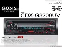 在飛比找Yahoo!奇摩拍賣優惠-音仕達汽車音響 SONY【CDX-G3200UV】CD/US