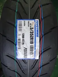 在飛比找Yahoo!奇摩拍賣優惠-{順加輪胎}TOYO R888 245/35/19 T1R 