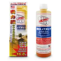 在飛比找蝦皮商城優惠-MILITEC-1 密力鐵金屬保護劑奈米級機油精
