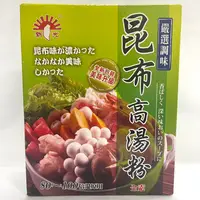 在飛比找蝦皮購物優惠-"億明食品" 新光洋菜 昆布高湯粉 600g