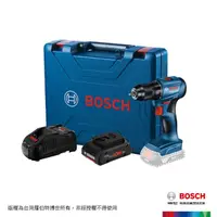 在飛比找momo購物網優惠-【BOSCH 博世】18V 鋰電免碳刷電鑽/起子機 GSR 