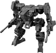 BANDAI Hobby 30MM 1/144 Extended Armament Vehicle (Mass Produced SUB Machine Ver.)