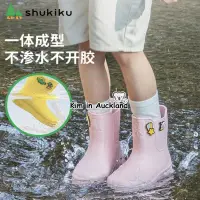 在飛比找蝦皮商城精選優惠-新品日本shukiku兒童雨靴中筒 男女童寶寶防滑雨鞋短筒 