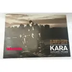 KARA  [ LUPIN 官方大海報 ] 現貨在台 ★HKKO2001A★ POSTER 絕版品