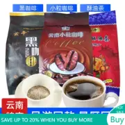 3 in 1 Instant Original Coffee, Yunnan Barley Ghee Tea Solid Beverage