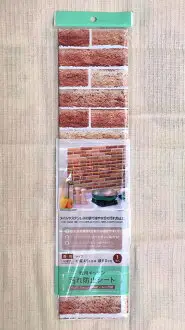 在飛比找樂天市場購物網優惠-日本 紅磚風格 廚房磁磚壁面 透明黏著式防污膜 45×60c