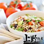 【上野物產】台灣藜麥糯米飯 X2碗(180G±10%/碗)