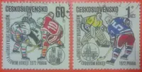 在飛比找Yahoo!奇摩拍賣優惠-捷克斯洛伐克郵票舊票套票 1972 Ice Hockey W