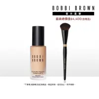 在飛比找momo購物網優惠-【Bobbi Brown 芭比波朗】持久霧面底妝2件組(大師