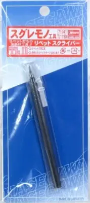 Hasegawa Rivet Scriber (Hobby Tool) TL11