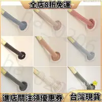 在飛比找蝦皮購物優惠-《優質免運》冷氣管美化麻繩組 北歐冷氣機管罩空調水管美化空調