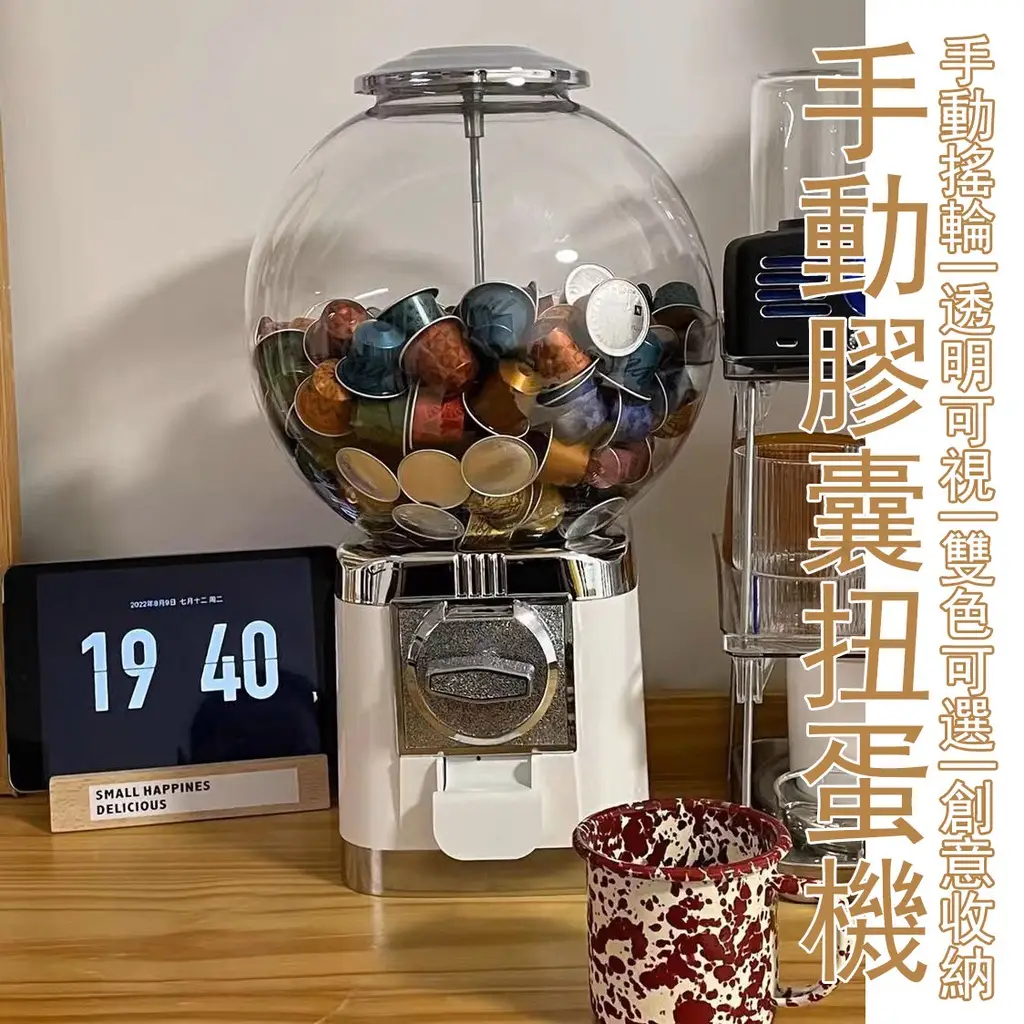 扭蛋收納的價格推薦- 2026年01月|飛比價格