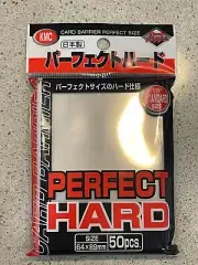 KMC Perfect Hard Sleeves - 50x - MTG Pokémon FaB Yu-Gi-Oh! - MUST BUY 2+ PACKS
