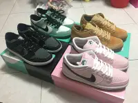 在飛比找Yahoo!奇摩拍賣優惠-Nike dunk low pro sb 粉 3m ice 