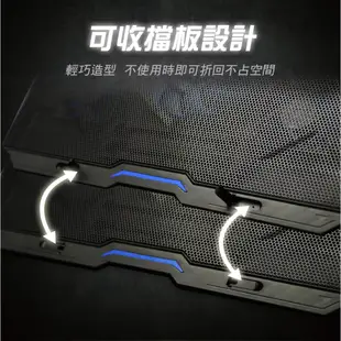 PC Park H-3 筆電散熱墊 適用17吋以內 LED NB 散熱座 雙USB孔 藍光 電競筆電散熱墊