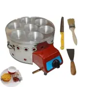 7 Holes Egg Hamburg Furnace LPG Gas Egg Burger Bite Maker Machine Hamburg Oven