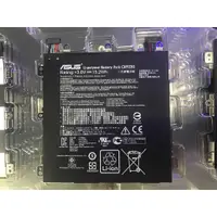 在飛比找蝦皮購物優惠-全新原裝 ASUS/ ME581C K01H K015 ME