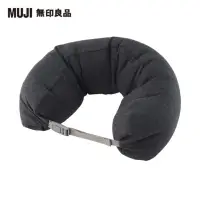 在飛比找momo購物網優惠-【MUJI 無印良品】微粒貼身靠枕/雜黑.約16x64cm