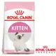 Royal Canin法國皇家 K36幼母貓飼料 2kg 2包組