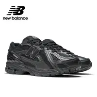 在飛比找蝦皮商城優惠-【New Balance】 NB 復古運動鞋_中性_秘夜黑_