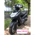 勁戰125 四代戰 YAMAHA 二手機車