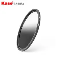 在飛比找Yahoo!奇摩拍賣優惠-易匯空間 Kase卡色 漸變鏡 GND0.9 58mm 漸變