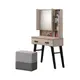 [特價]Homelike 布林2.7尺藏鏡化妝桌椅組