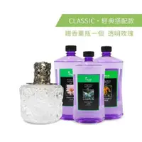 在飛比找松果購物優惠-【Karoli香氛】薰香汽化精油 1000ml 3瓶精油+透