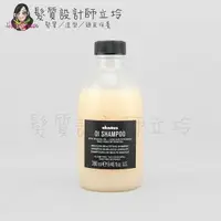 在飛比找樂天市場購物網優惠-立坽『洗髮精』海泰公司貨 Davines特芬莉 東方美人洗髮