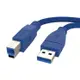 【超取免運】USB3.0 A公 To B公 高速傳輸線 25/50/100/200cm 適用 印表機傳輸線 列印機線