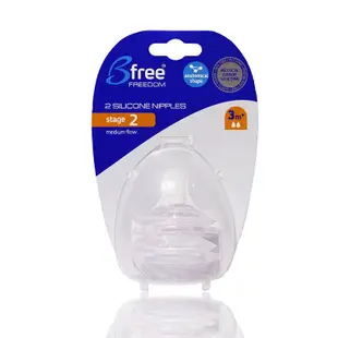 【Bfree】PP-EU防脹氣奶瓶寬口徑-專用奶嘴(雙入)