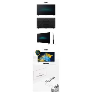 TCL 55吋 P735 4K Google TV 智能連網液晶顯示器【含簡易安裝】55P735