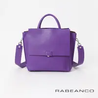 在飛比找momo購物網優惠-【RABEANCO】YANI真牛皮手提斜背兩用包(紫)