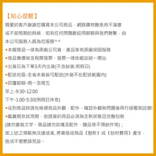 Panasonic 國際牌 25公升 變頻高效型除濕機 F-YV50LX 福利品