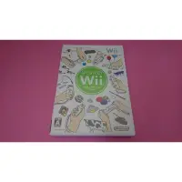 在飛比找蝦皮購物優惠-ㄇ 動 は 出清價 網路最便宜 任天堂 Wii 2手原廠遊戲