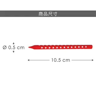 《Rex LONDON》波點生日蠟燭10入(紅) | 慶生小物 派對裝飾 造型蠟燭 蛋糕裝飾燭