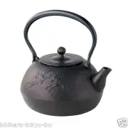 Nanbu Tetsubin - Umahada (horse's skin) 0.8 L - Japanese cast iron teapot kettle