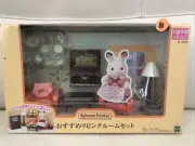 Sylvanian Families Calico Critters Living Room Set se-199